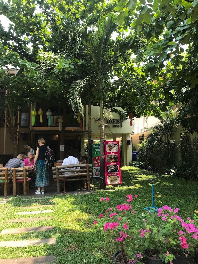 f:id:mellowed:20190612202843j:image f:id:mellowed:20190612202843j:image