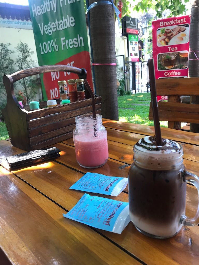 f:id:mellowed:20190612202927j:image f:id:mellowed:20190612202927j:image