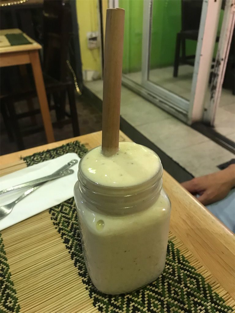 f:id:mellowed:20190612203617j:image f:id:mellowed:20190612203617j:image