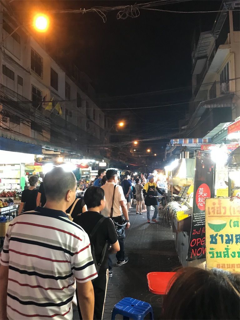 f:id:mellowed:20190617170846j:image f:id:mellowed:20190617170846j:image