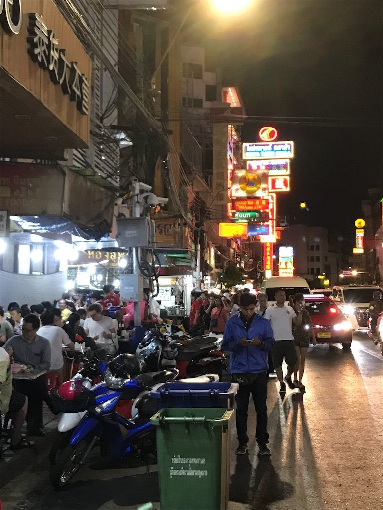 f:id:mellowed:20190617170944j:image f:id:mellowed:20190617170944j:image