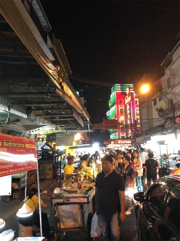 f:id:mellowed:20190617174659j:image f:id:mellowed:20190617174659j:image