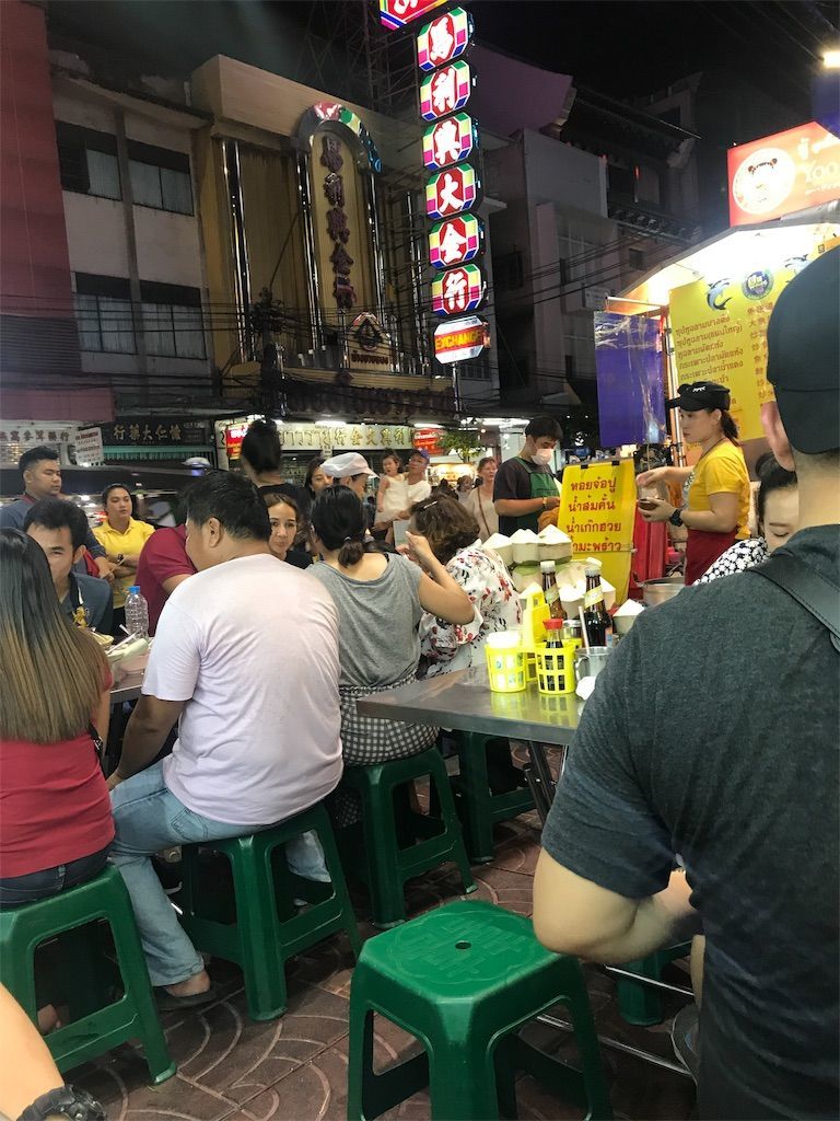 f:id:mellowed:20190618110603j:image f:id:mellowed:20190618110603j:image