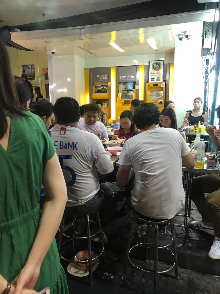 f:id:mellowed:20190618110606j:image f:id:mellowed:20190618110606j:image