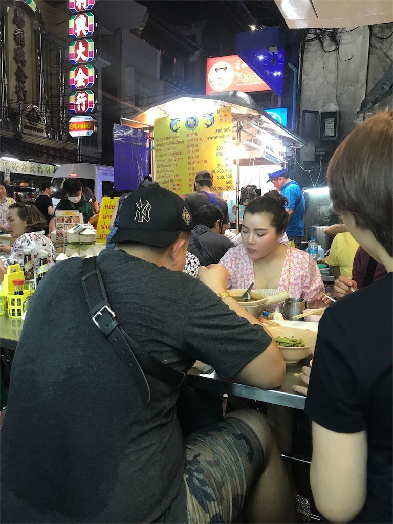 f:id:mellowed:20190618110608j:image f:id:mellowed:20190618110608j:image