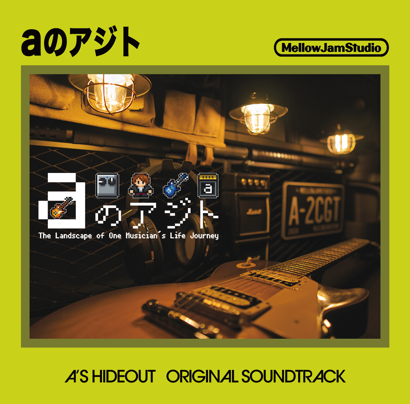 a2c 20th Anniversary 1st Solo Album [aのアジト] a's Hideout