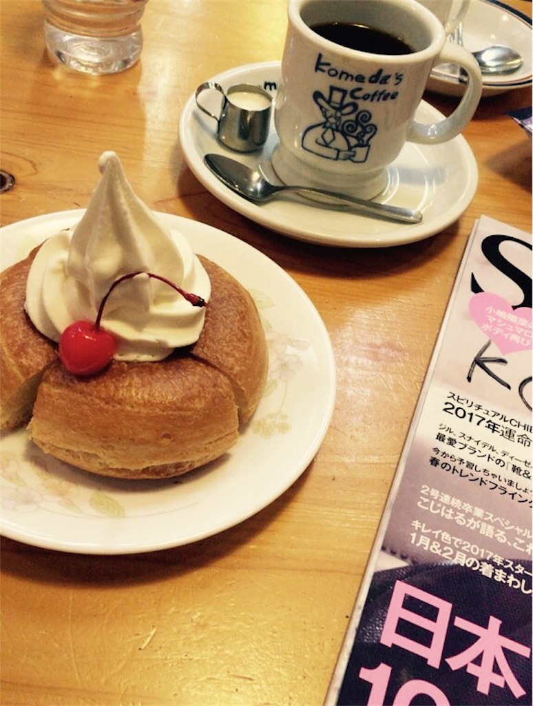 f:id:mellowlyy:20170122081800j:plain f:id:mellowlyy:20170122081800j:plain