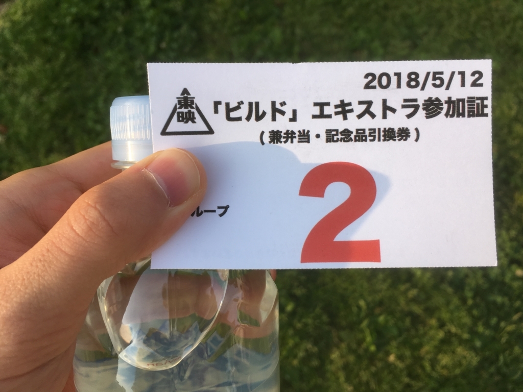 編集後記 0527 - この終わりなき片付けとの格闘記。