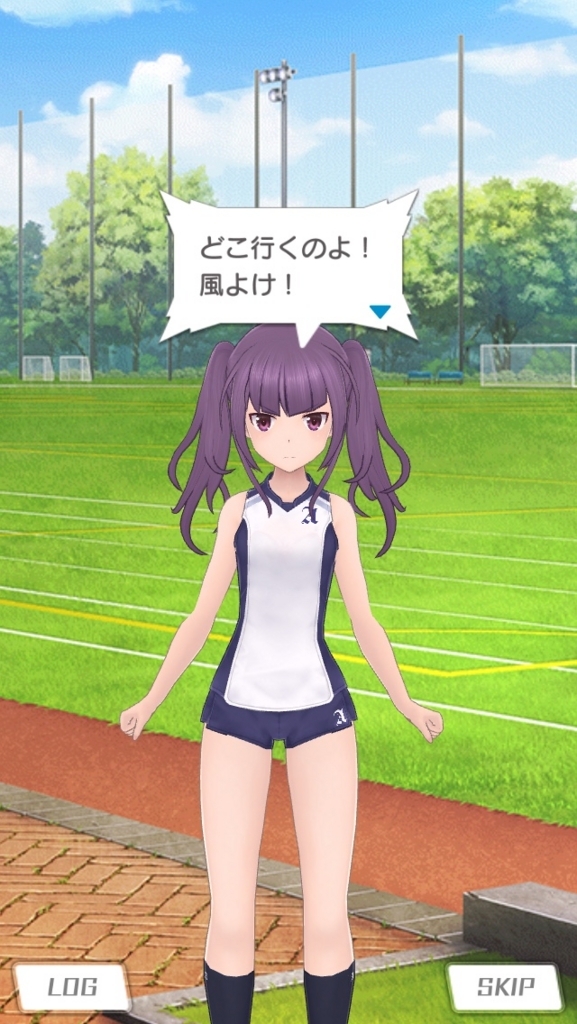 f:id:mellvit:20180624155411j:plain f:id:mellvit:20180624155411j:plain