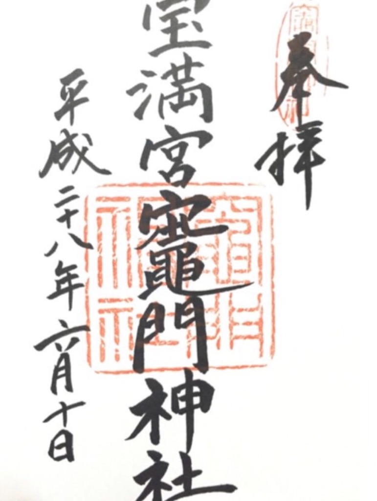 f:id:melmo-bg:20170804182145j:image f:id:melmo-bg:20170804182145j:image