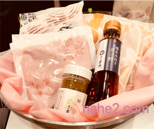 f:id:melmo-bg:20180315003001p:image f:id:melmo-bg:20180315003001p:image