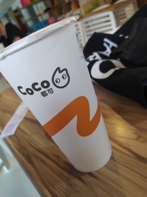 f:id:melochtan:20200316170222j:plain