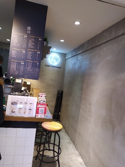 f:id:melochtan:20200319144235j:plain