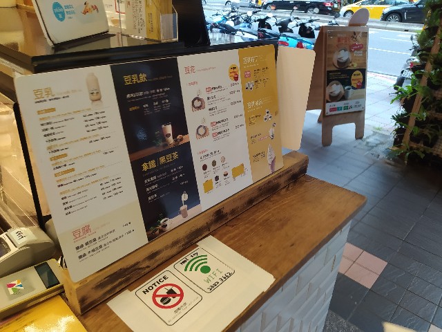 f:id:melochtan:20200403114659j:plain