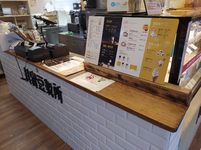 f:id:melochtan:20200403114703j:plain