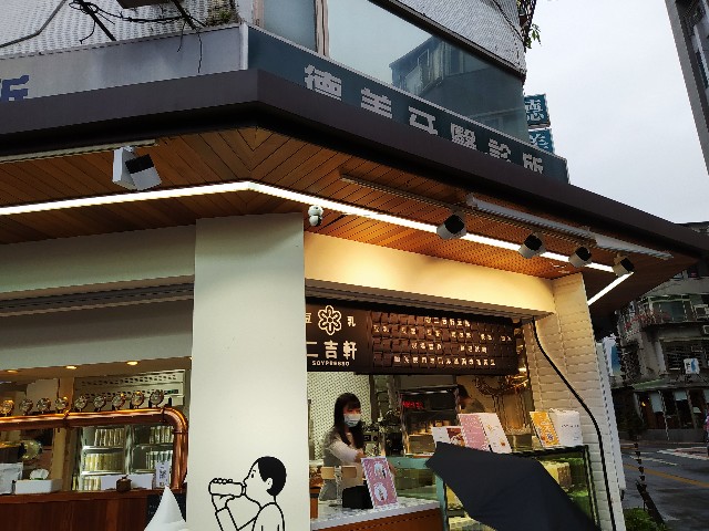 f:id:melochtan:20200405232153j:plain