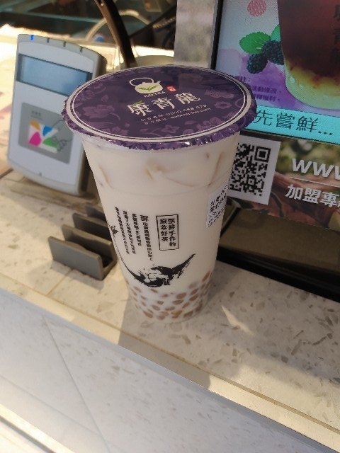 f:id:melochtan:20200413143924j:plain