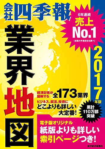 f:id:melocotone:20161021225726j:plain f:id:melocotone:20161021225726j:plain