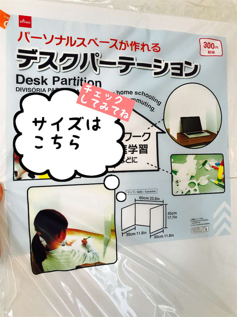 f:id:melodymama:20200805130041p:plain f:id:melodymama:20200805130041p:plain