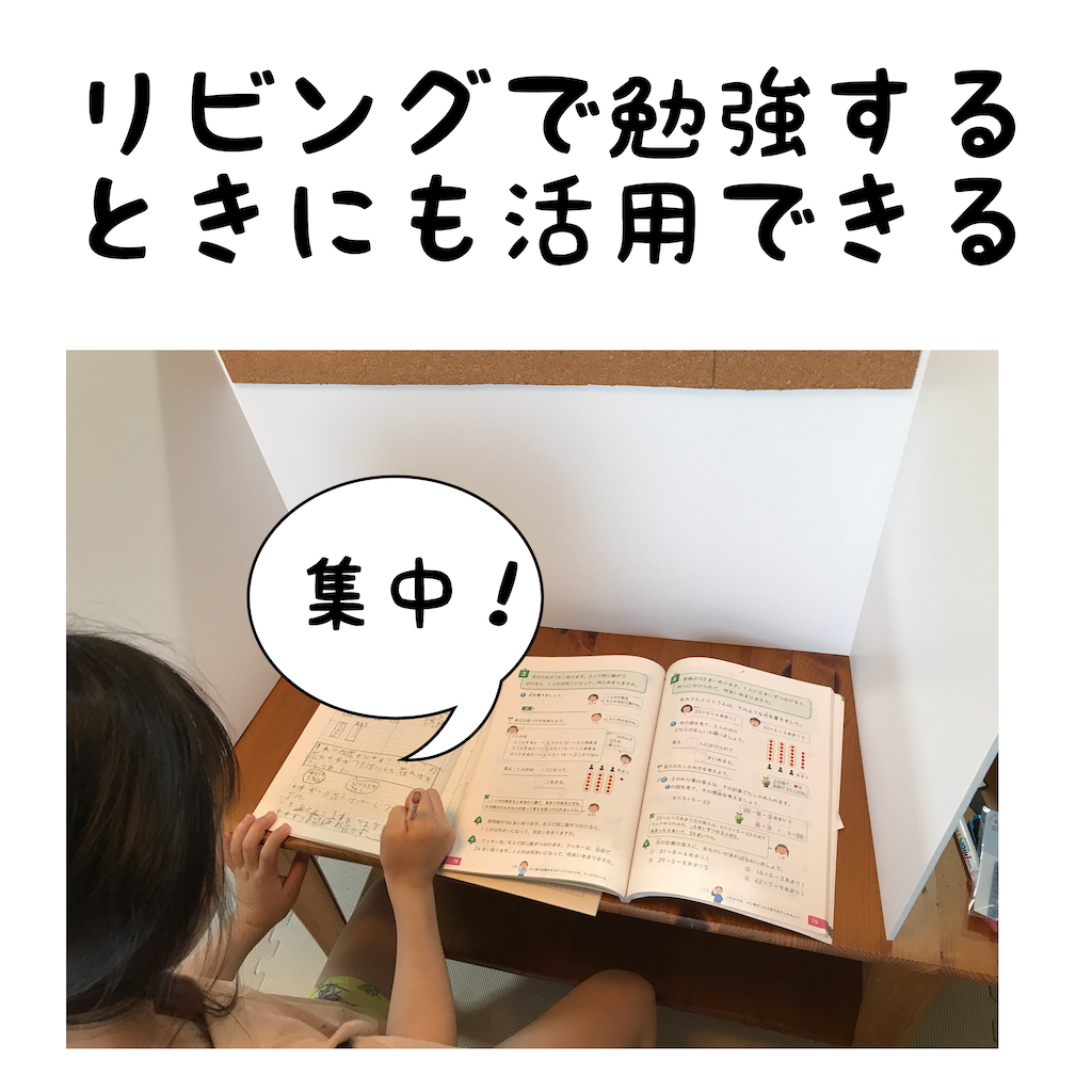 f:id:melodymama:20200805130121p:plain f:id:melodymama:20200805130121p:plain