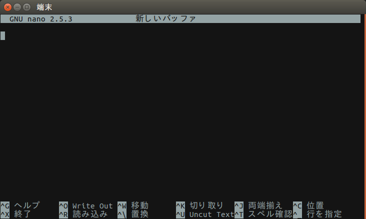 送料無料 春の新作続々 クスコ エンジンオイルサプリ Nano ナノプラス An 200ml 普通自動車用 004 010