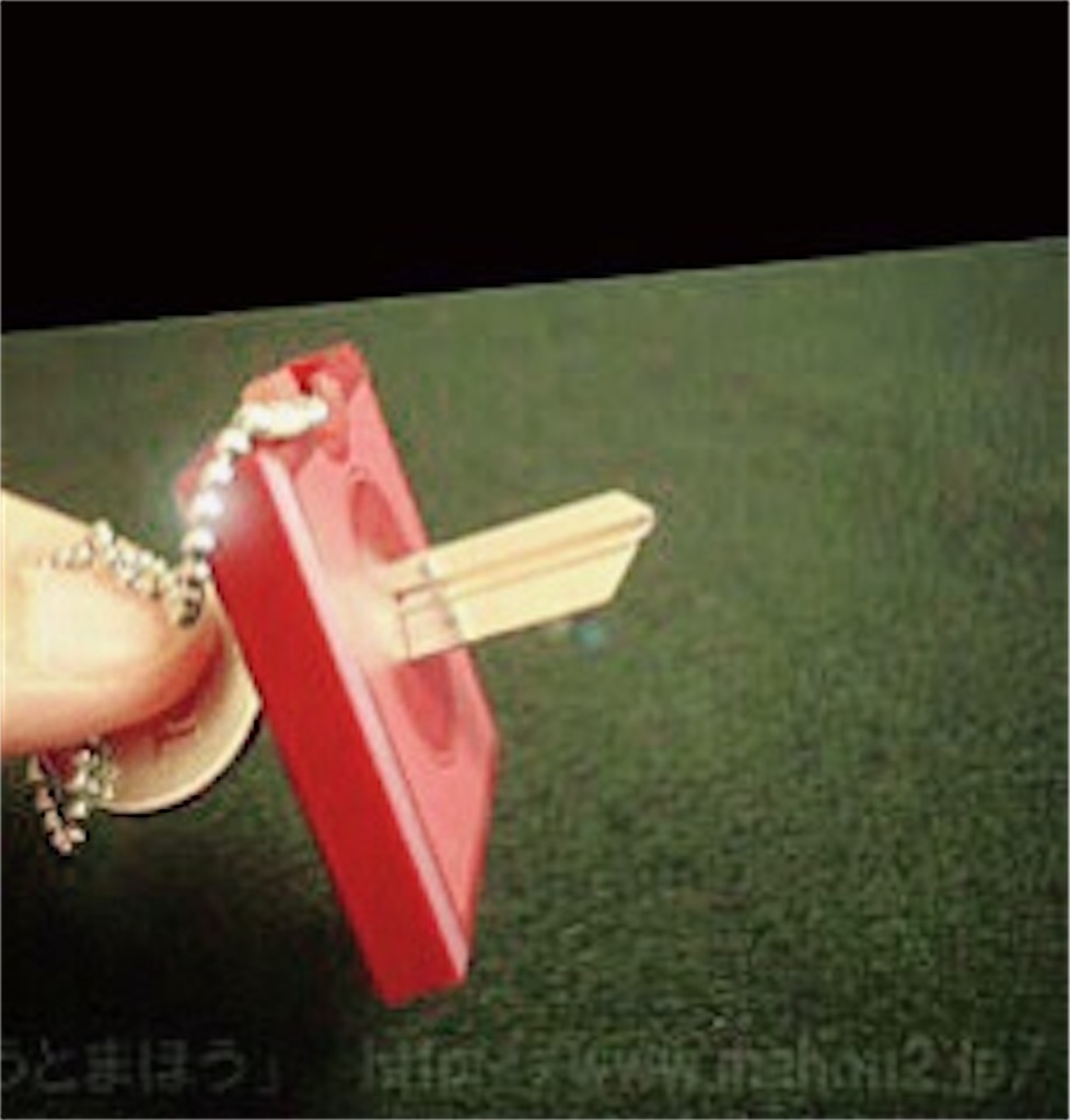 f:id:melomelo_me:20201227183133j:image