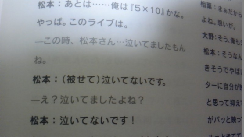 f:id:melon-orange:20140829214411j:image f:id:melon-orange:20140829214411j:image
