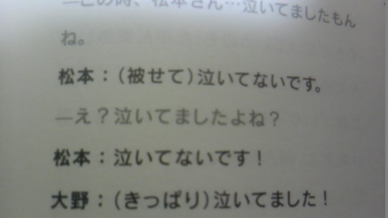 f:id:melon-orange:20140829214501j:image f:id:melon-orange:20140829214501j:image