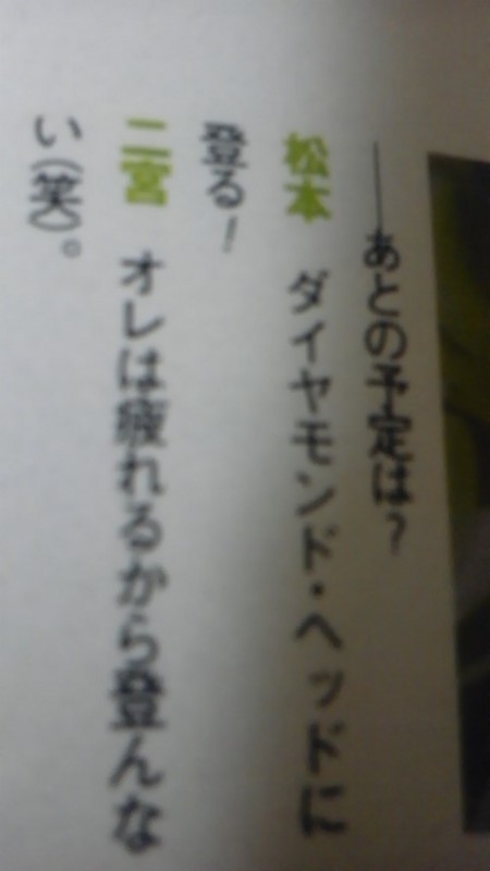 f:id:melon-orange:20140829223015j:image f:id:melon-orange:20140829223015j:image