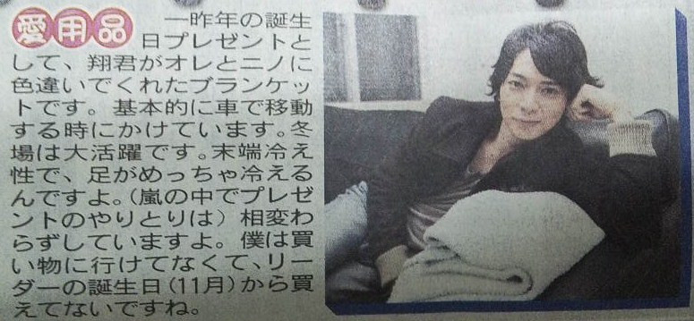 f:id:melon-orange:20140830011501j:image f:id:melon-orange:20140830011501j:image
