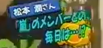 f:id:melon-orange:20140830011503p:image f:id:melon-orange:20140830011503p:image