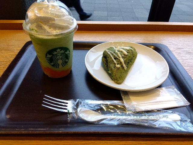 f:id:melon_sodax:20240418203123j:image f:id:melon_sodax:20240418203123j:image