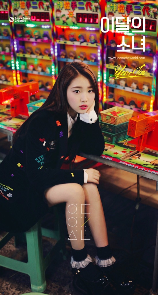 f:id:meloncandy:20170315170211j:image f:id:meloncandy:20170315170211j:image