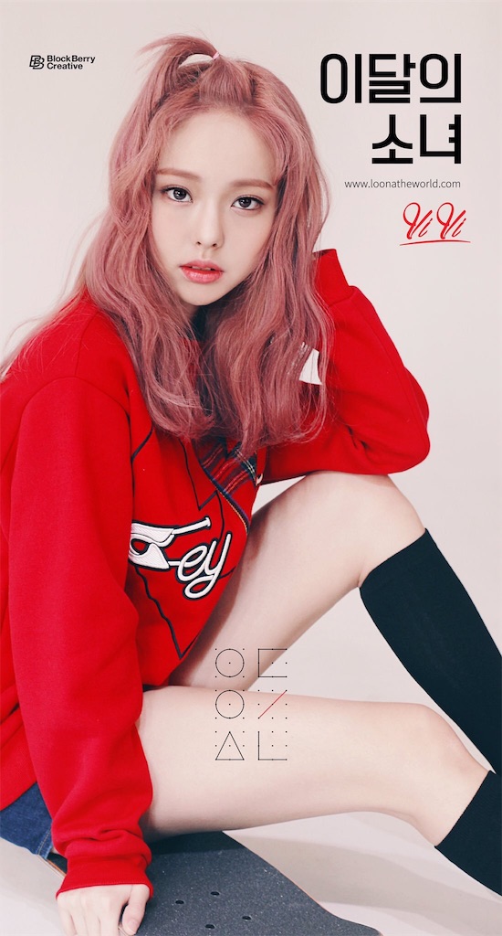 f:id:meloncandy:20170315171739j:image f:id:meloncandy:20170315171739j:image