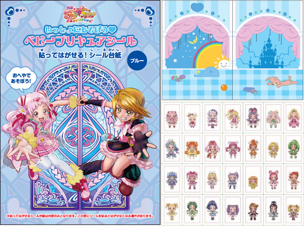 f:id:melondiary:20180617231016j:plain f:id:melondiary:20180617231016j:plain