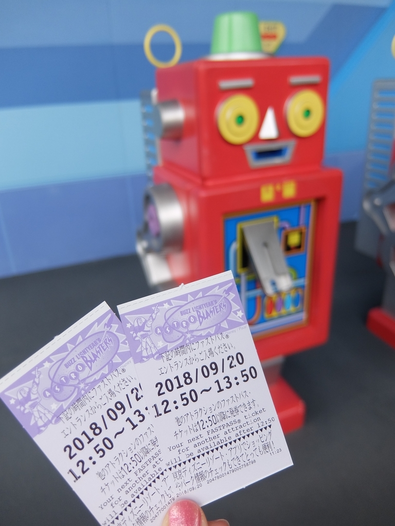 子連れディズニーインレポ 年パス26 18 9 木 Tdlディズニーハロウィーン メロン日記