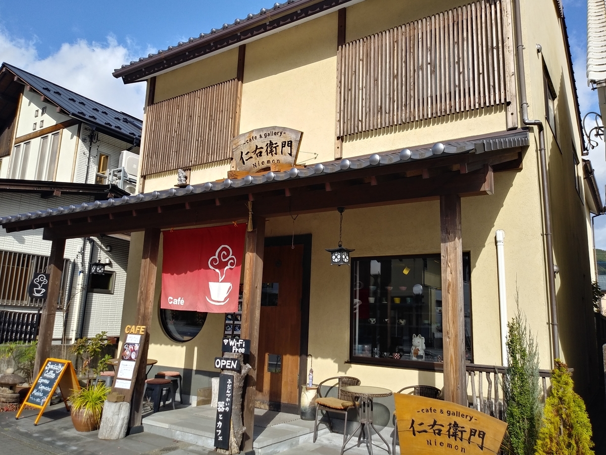 f:id:melonicecream:20191208223504j:plain