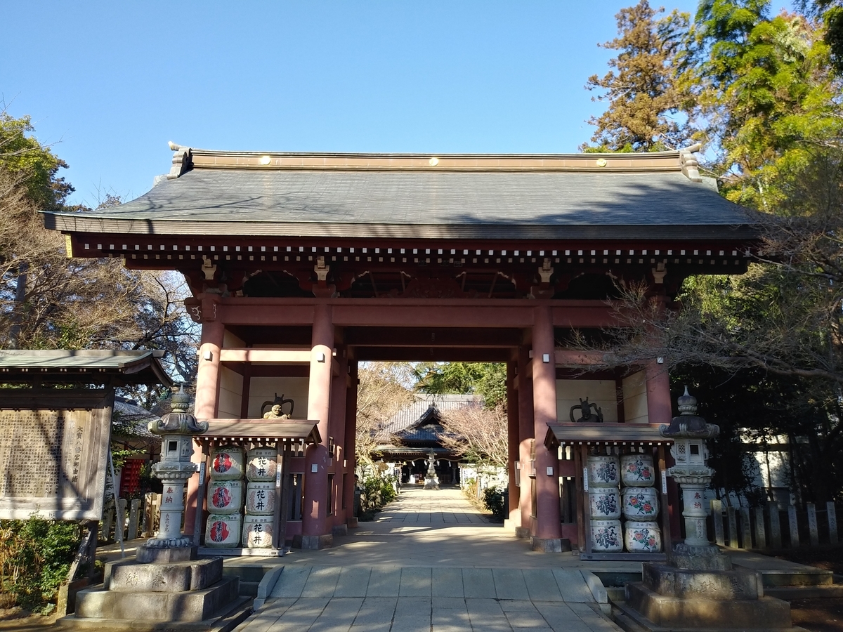 f:id:melonicecream:20200120221226j:plain