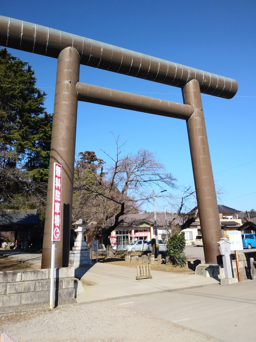 f:id:melonicecream:20200120221420j:plain