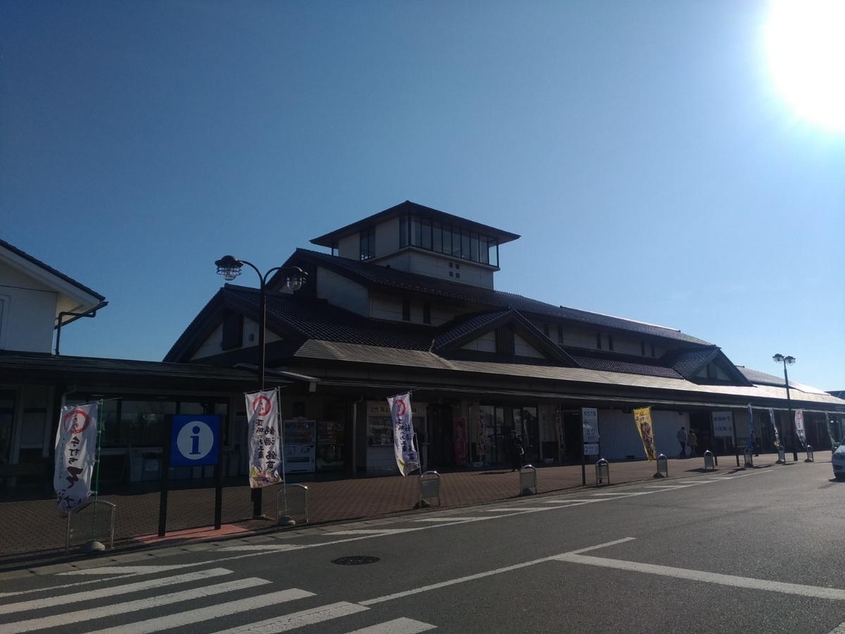 f:id:melonicecream:20200123222449j:plain