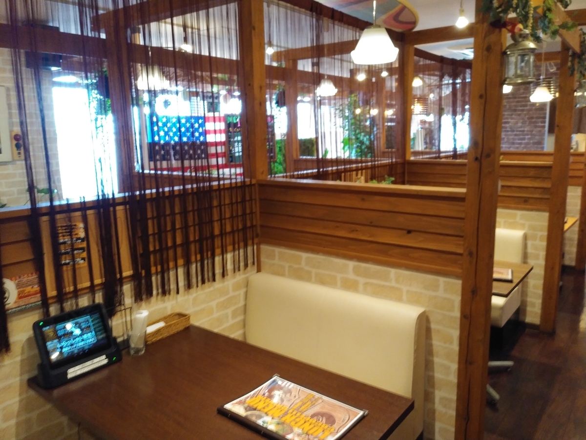 ココペリドライブイン COCOPELLI DRIVEIN - 茨城カフェ巡り 写真多めのカフェブログ