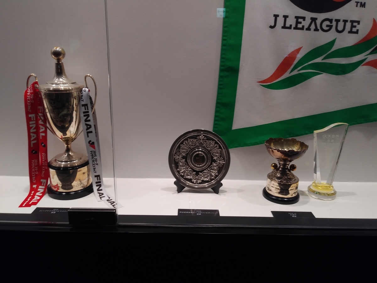 2015 Jリーグチャンピオン メダル 2015 Jリーグチャンピオン メダル （Jﾘｰｸﾞﾁｬﾝﾋﾟｵﾝﾒﾀﾞﾙ - 新た