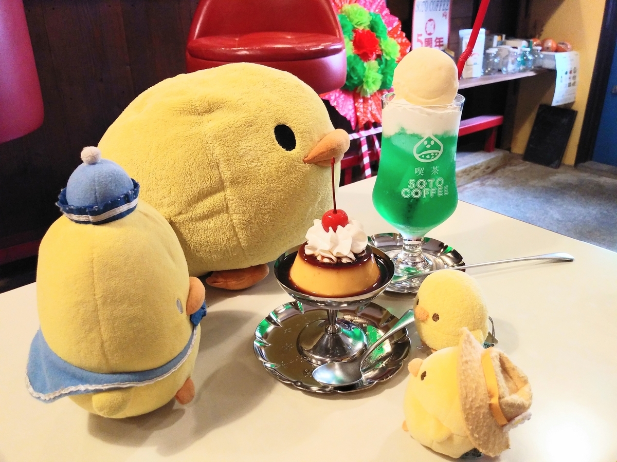 番外編）茨城カフェwithぬいぐるみ10 - 茨城カフェ巡り ～写真多めの