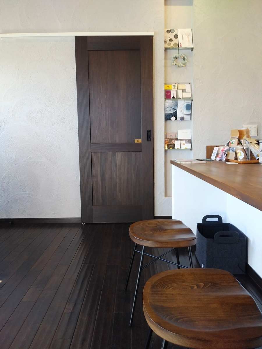 ひだまりカフェ ひだまりカフェ - 茨城カフェ巡り ～写真多めのカフェブログ～