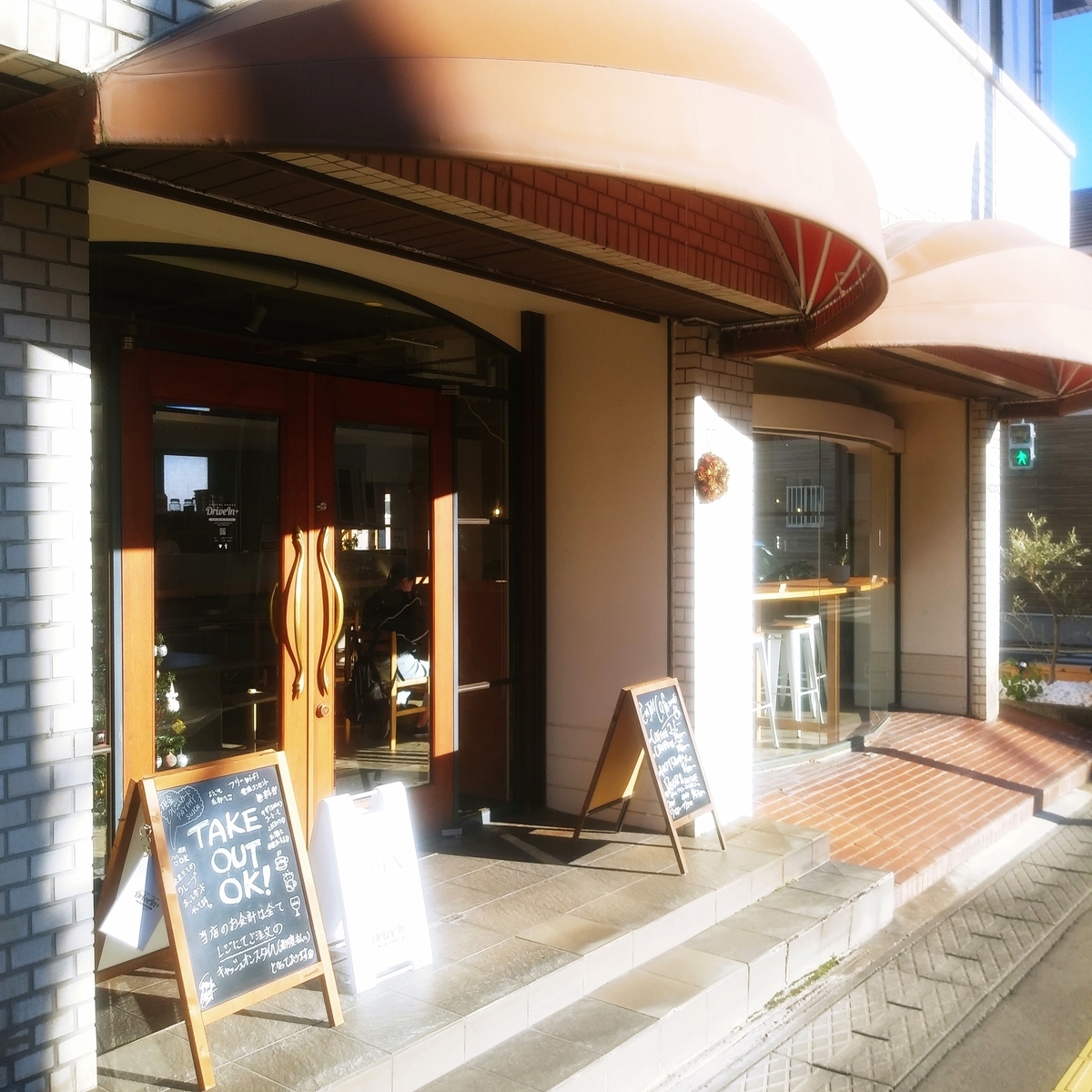 ADACHI HOUSE DRIVE IN＋ - 茨城カフェ巡り ～写真多めのカフェブログ～