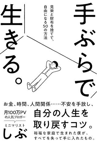 f:id:melonpan-o141ne:20180906153737p:plain f:id:melonpan-o141ne:20180906153737p:plain