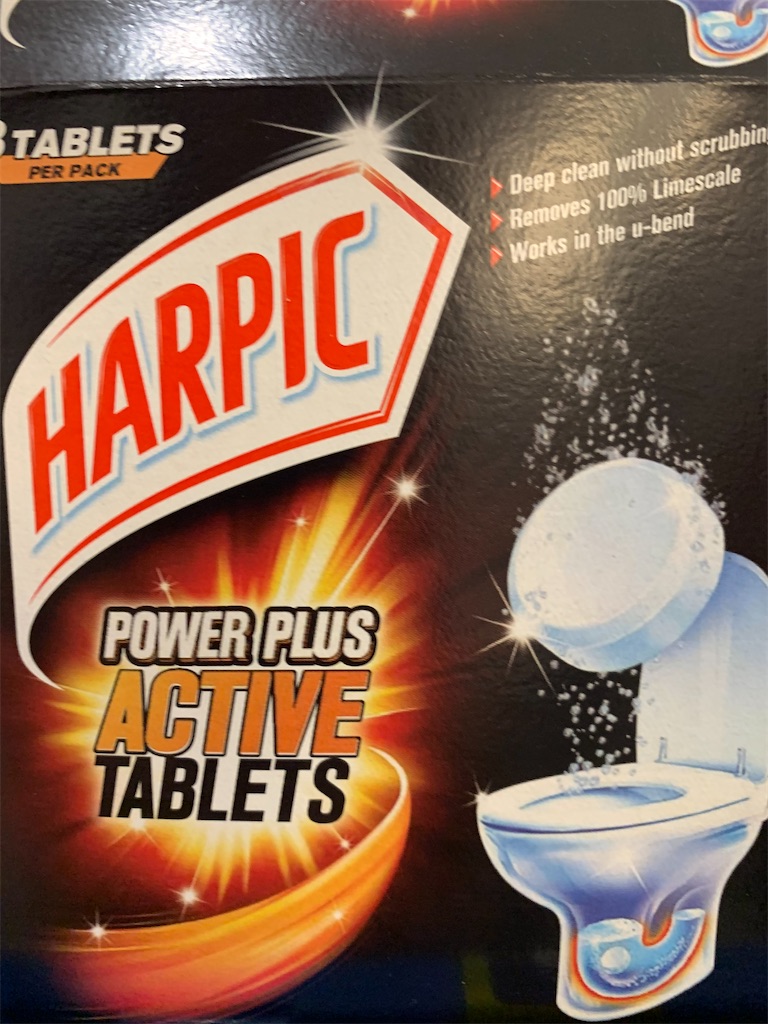 f:id:melonpandax:20191208024603j:image