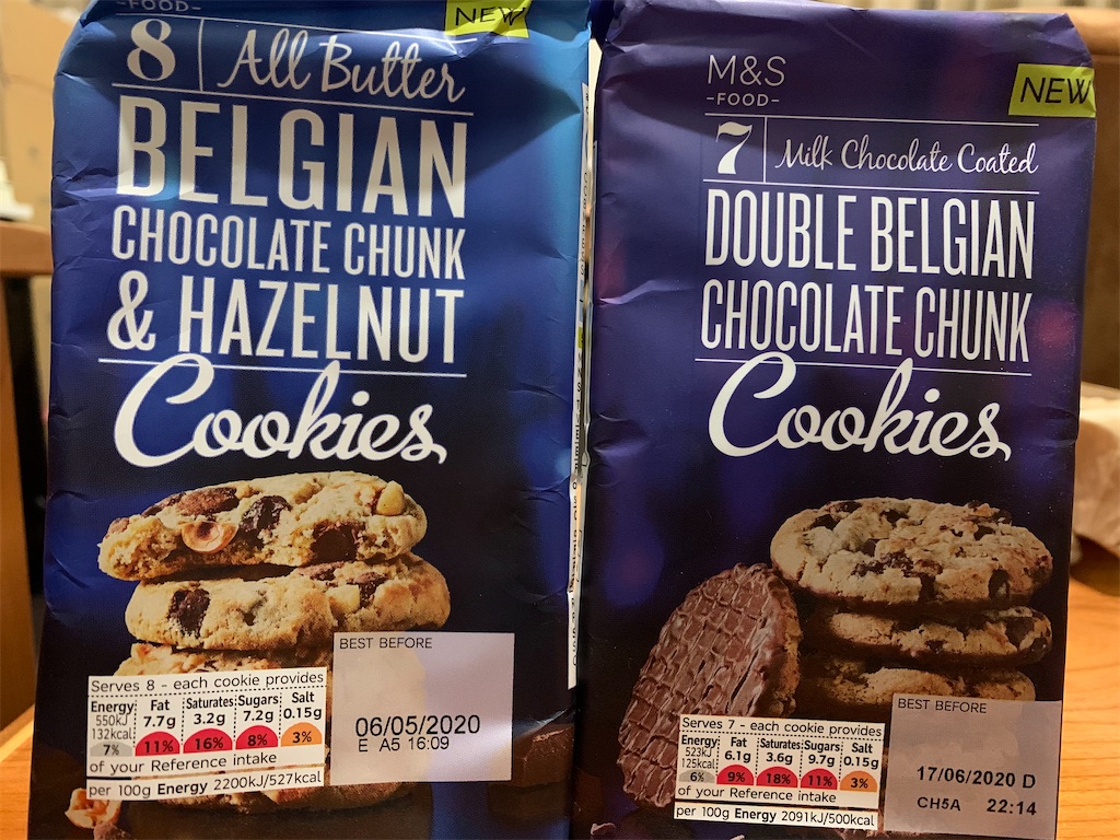 M&Sのクッキーはお土産にオススメ！ - イギリス・ケンブリッジ1年生活記録