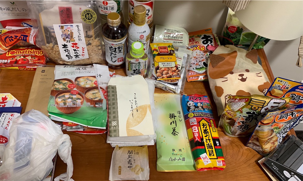 日本からイギリスに持ってきて良かったもの 手荷物編 個人的オススメ イギリス ケンブリッジ1年生活記録