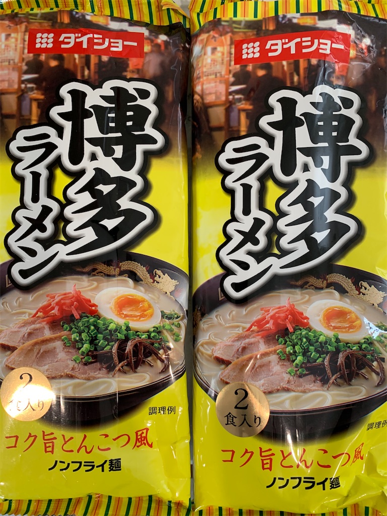 f:id:melonpandax:20200516221124j:image f:id:melonpandax:20200516221124j:image